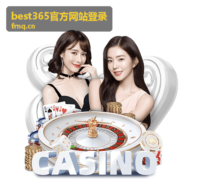 best365官方网站登录登录与账号安全栏目页头配图